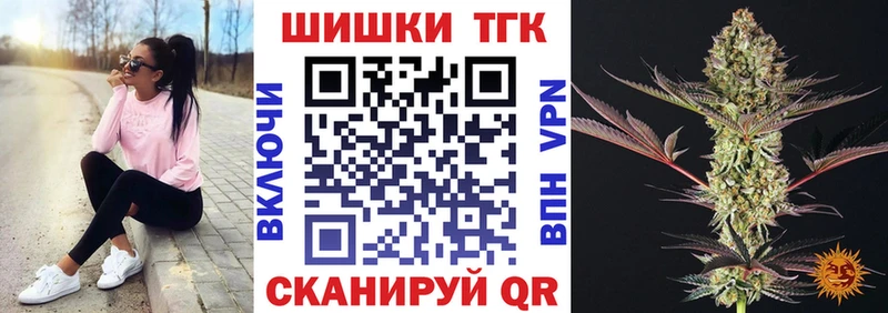 Все наркотики Долинск Гашиш  COCAIN  Галлюциногенные грибы  Мефедрон  A-PVP 