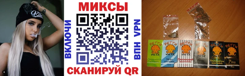 наркота  Долинск  БУТИРАТ бутик 
