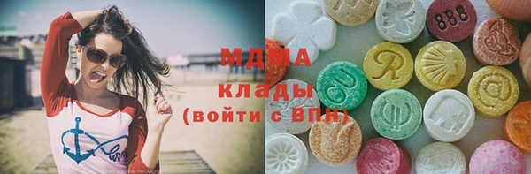 мдма Алзамай
