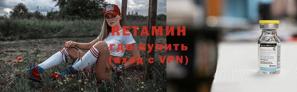 2c-b Алексин