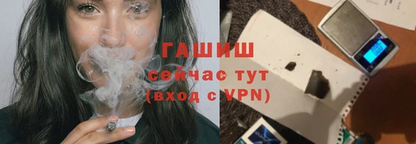 2c-b Алексин