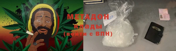 2c-b Алексин