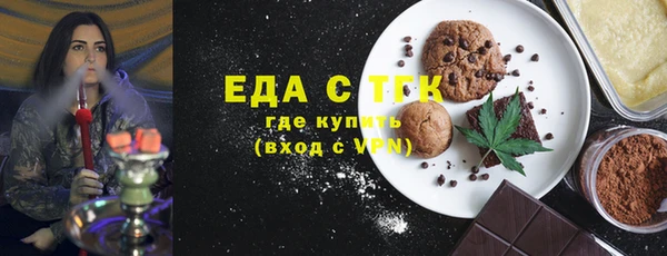 2c-b Алексин