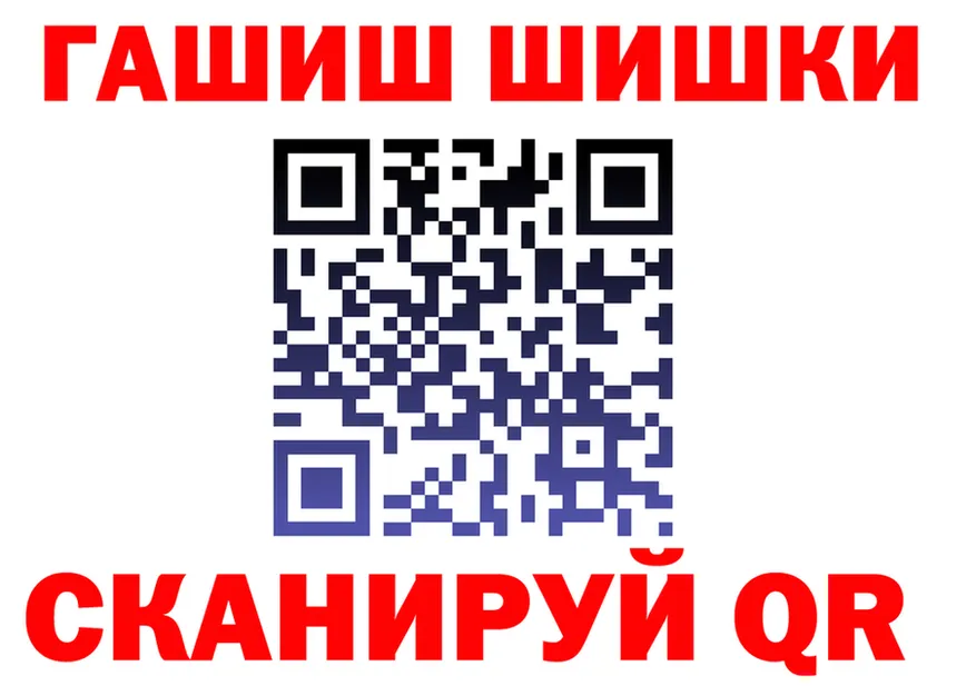 МЯУ-МЯУ мука ТОР это кракен Долинск