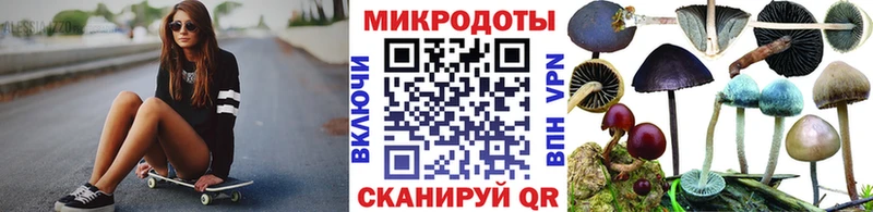 Галлюциногенные грибы прущие грибы  закладки  Долинск 